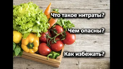 ТОП-3 самых вкусных томатов