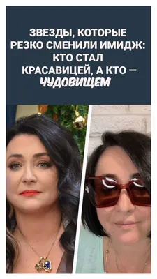 Как уменьшить нос без ринопластики с помощью макияжа: 9 правил от звездного  визажиста