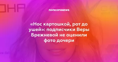 Как пластика подбородка повлияла на карьеру Дженнифер Энистон и стоит ли  следовать ее примеру - 7Дней.ру