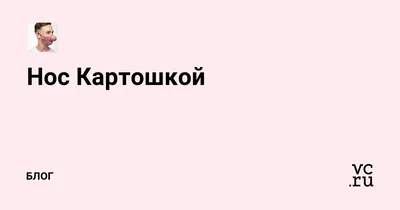 18 вдохновляющих примеров девушек, которые решили отказаться от  ринопластики и обрели счастье / AdMe