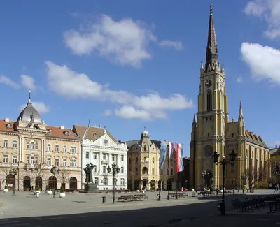 Serbia. Novi Sad is the most beautiful city next to Belgrade. Fruška Gora  National Par - YouTube