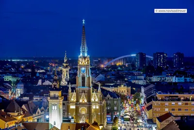Очаровательная Сербия: 3 дня – 3 города