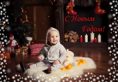 Новогодние поделки руками детей и их родителей «Новогоднее настроение» (3  фото). Воспитателям детских садов, школьным учителям и педагогам - Маам.ру