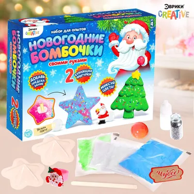 Новогодняя фотозона в детском саду (2 фото). Воспитателям детских садов,  школьным учителям и педагогам - Маам.ру