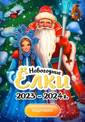 Бюджетные новогодние подарки в детский сад: 20 идей (и никаких сладостей!)