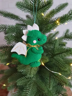 елочные игрушки \"дракон\"/ игрушка на елку/ новогодние игрушки/ дракон на  елку/ дракончик/