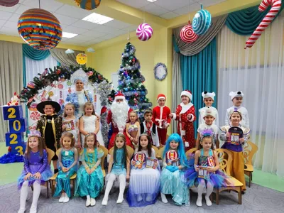 Новогодний утренник для ваших детей: весело, ярко, волшебно! - MySlo.ru