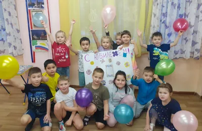 Денисенко. OurlifeintheUSA.: American and russian child care near  Gaithersburg, MD. Детский сад в Америке (Геттесбург, штат Мэриленд).