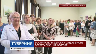 Calaméo - Памятка для родителей ребёнка