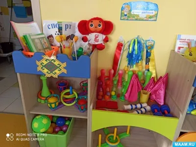 Оформление игровой комнаты, игровой зоны в детском саду