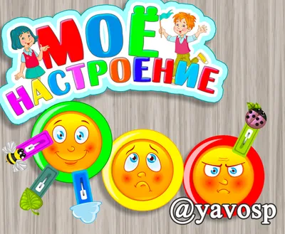 Как правильно оформить игровую зону для детей: правила и советы
