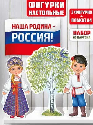 Как правильно оформить игровую зону для детей: правила и советы