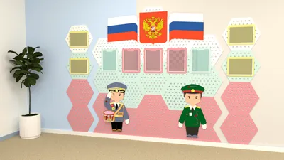 Оформление игровой комнаты, игровой зоны в детском саду