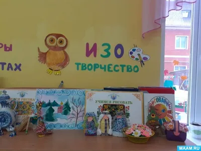DSCN1341 — Муниципальное бюджетное дошкольное образовательное учреждение детский  сад комбинированного вида № 37 муниципального образования Тимашевский район