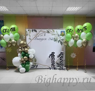 Новый дизайн проект от студии X+Living: футуристический детский сад ZiLing  Changxing
