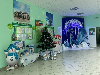 Оформление детского сада