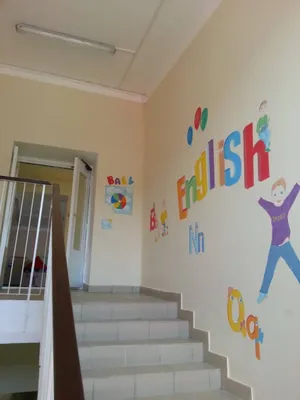 Выполним реставрацию лестницы в детском саду на строительном портале  Стройканаша