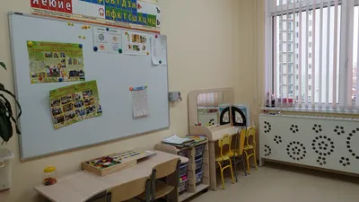 Стенды в кабинет логопеда и психолога купить в Москве | стенды для оформления  детских садов