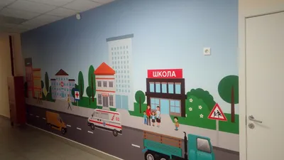 Оформление кабинета логопеда - 63 фото