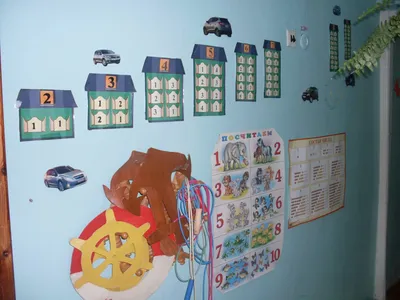 Купить ФГОС Математика в д/с. Раздаточный материал для детей 3-5 лет. для  детских садов и ДОУ по выгодной цене, доставка по РФ