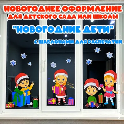 МКДОУ Архангельский д/с \"Ромашка\" - Старшая группа
