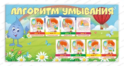Материалы для оформления родительского уголка в групповой раздевалке.  Средняя группа. Выпуск 1 (сентябрь-февраль). ФГОС. - купить в  интернет-магазине Игросити