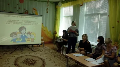 Стенд АЛГОРИТМ УМЫВАНИЯ 1140