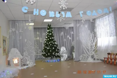Шторы для детского сада, школы (фото), шторы в музыкальный зал, актовый зал.
