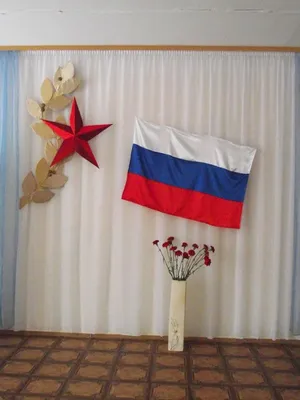 Оформление музыкального зала в детском саду к 23 февраля фото фото