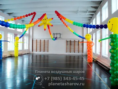 Спортивная зона в ДОУ: как правильно организовать
