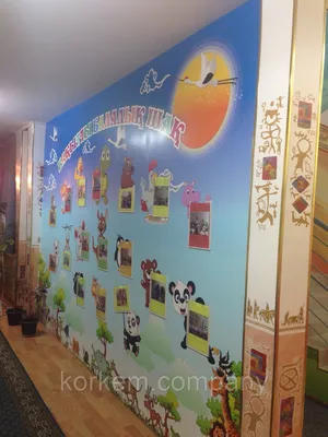 Оформление игровой комнаты, игровой зоны в детском саду