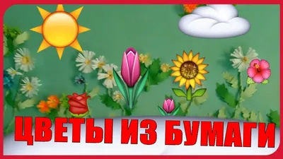 Уникальный детский сад с инклюзивной составляющей открылся в Бурятии -  PrimaMedia.ru