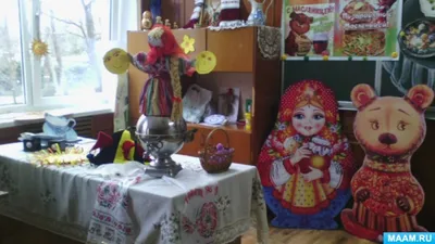 Солнышко на масленицу