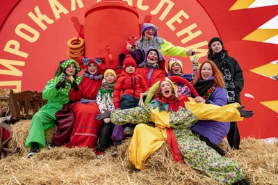 Декорации на масленицу комплекты для оформления