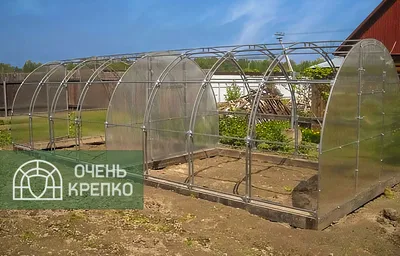 Теплица «Ясна 3МЦ» купить по низкой цене от производителя в Красноярске