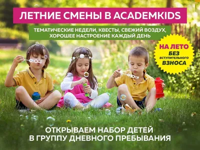 Цветник своими руками: 63 идеи оформления клумб и цветников с фото и  советами | Houzz Россия