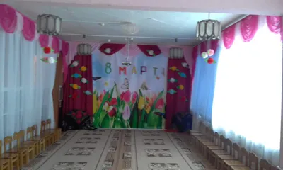 Тематические задники и занавесы для оформления сцены актового зала в детском  саду на утренник 8 марта