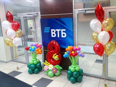 8 Марта! - Ошколе.РУ