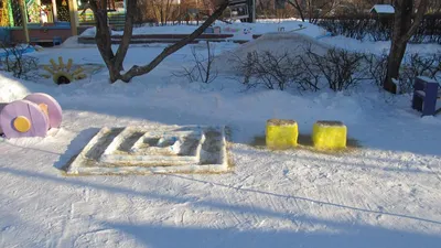 Смотр-конкурс зимних участков