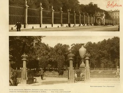 Легенды о кованой ограде Летнего сада в Санкт-Петербурге | Ковка Арт Дизайн  | Дзен