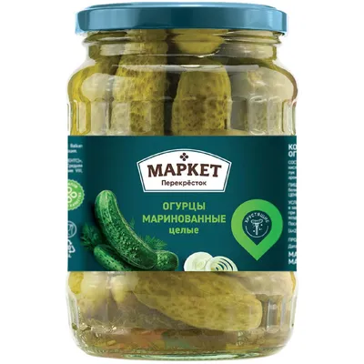 Огурцы маринованные целые 6-9см 9 кг (1,8кг х 5 шт) - купить оптом в Москве