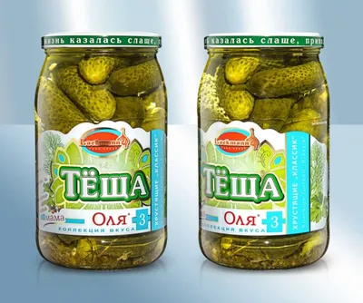 Огурцы маринованные резаные кольца 8,5кг/сух вес 5кг (1,7 кг/1 кг х 5 шт) -  купить оптом в Москве