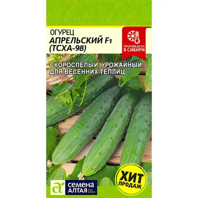 Что происходит с организмом, когда вы едите огурцы?