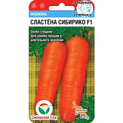 Особенности салатных, засолочных и консервных огурцов | Твоя усадьба | Дзен