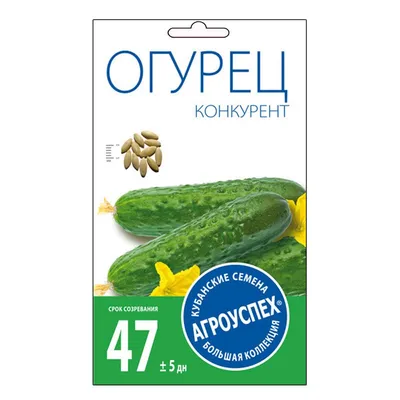 Огурец Конкурент 4 г Agromaksi от интернет-магазина \"Сад Бокс\"