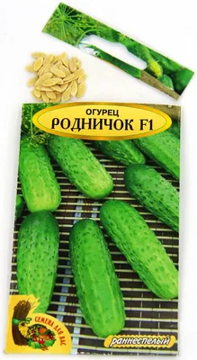 Euro Огурец \"Родничок F1\"
