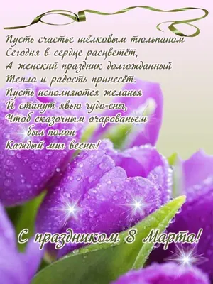 Оля! С 8 марта! Красивая открытка для Оли! Анимация. Гифка. Красивые  подарочные коробки и букет воздушных шаров!