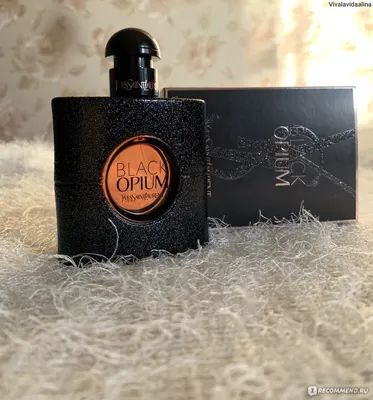Yves Saint Laurent Black Opium Eau de Parfum 50 ml