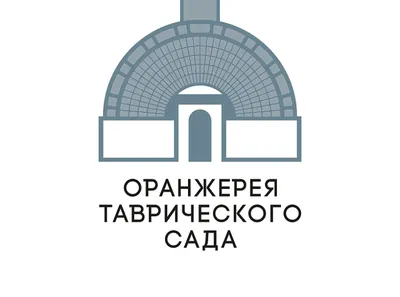 Фотосессия в Оранжереи Таврического сада. Отличные фотографии своих  близких, своего бизнеса или даже себя. СПб
