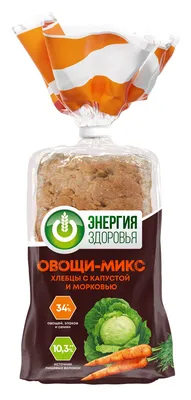 Овощи Сельдерей Картофель Фенхель Репа Пастернак Морковь Редис Свекла  Чеснок Векторное изображение ©sasha-kasha 243358894